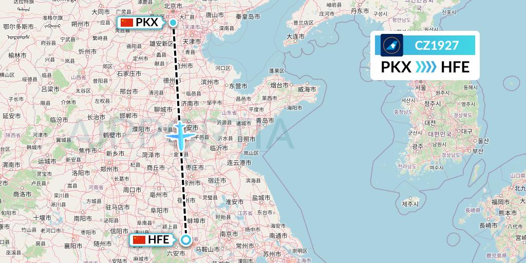 CZ1927 China Southern Airlines Flight Map: Beijing to Hefei