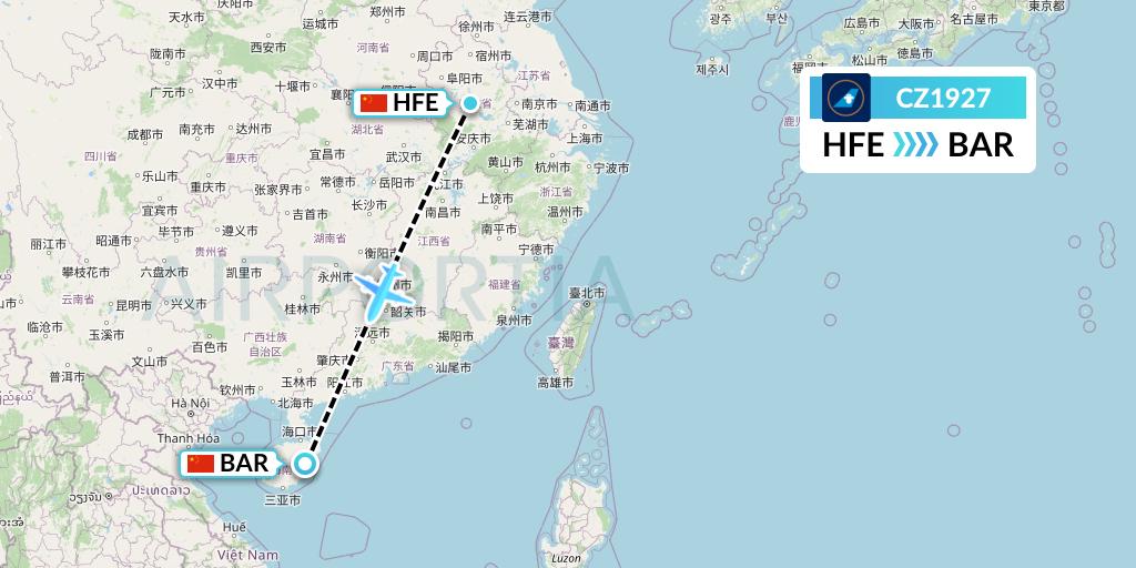 CZ1927 China Southern Airlines Flight Map: Hefei to Qionghai