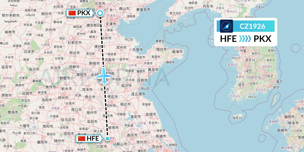 CZ1926 China Southern Airlines Flight Map: Hefei to Beijing