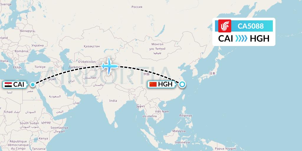 CA5088 Air China Flight Map: Cairo to Hangzhou