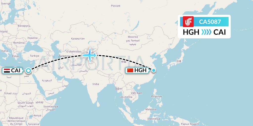 CA5087 Air China Flight Map: Hangzhou to Cairo