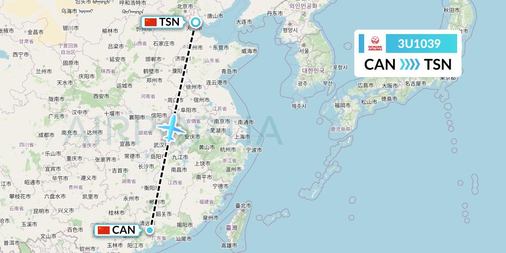 3U1039 Sichuan Airlines Flight Map: Guangzhou to Tianjin