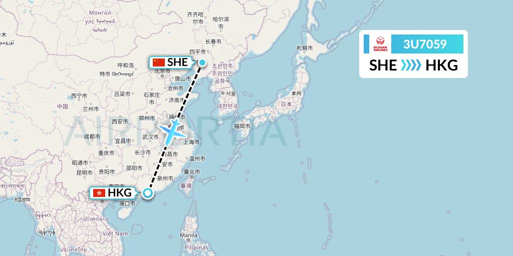 3U7059 Sichuan Airlines Flight Map: Shenyang to Hong Kong