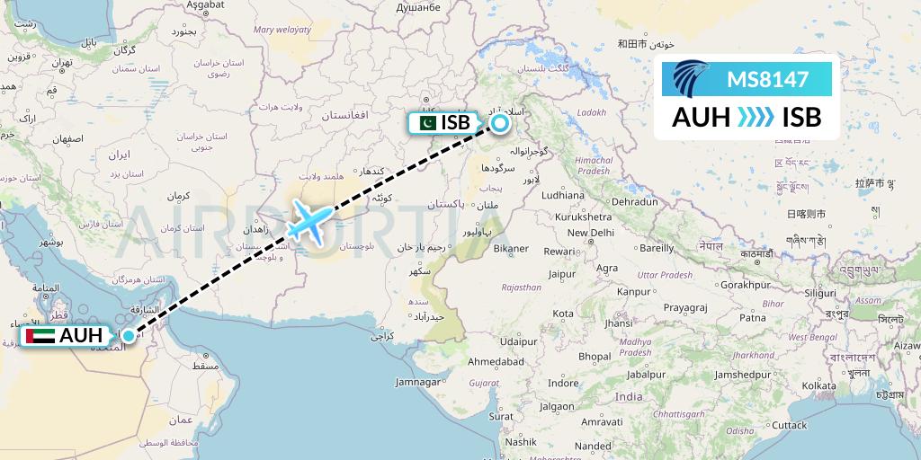MS8147 EgyptAir Flight Map: Abu Dhabi to Islamabad