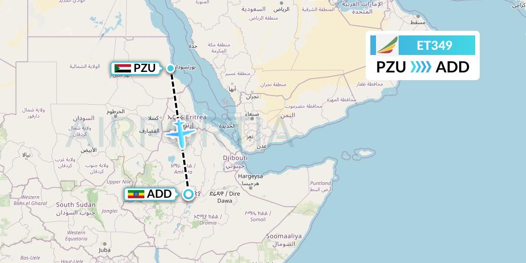 ET349 Ethiopian Airlines Flight Map: Port Sudan to Addis Ababa