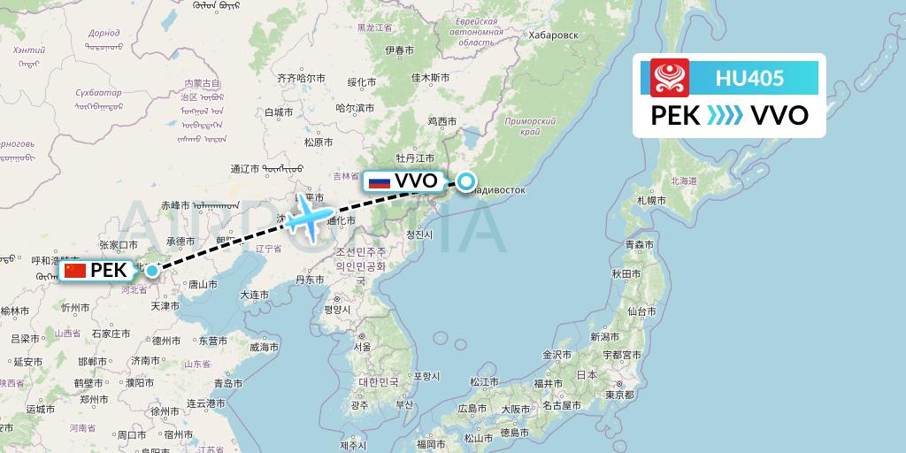 HU405 Hainan Airlines Flight Map: Beijing to Vladivostok