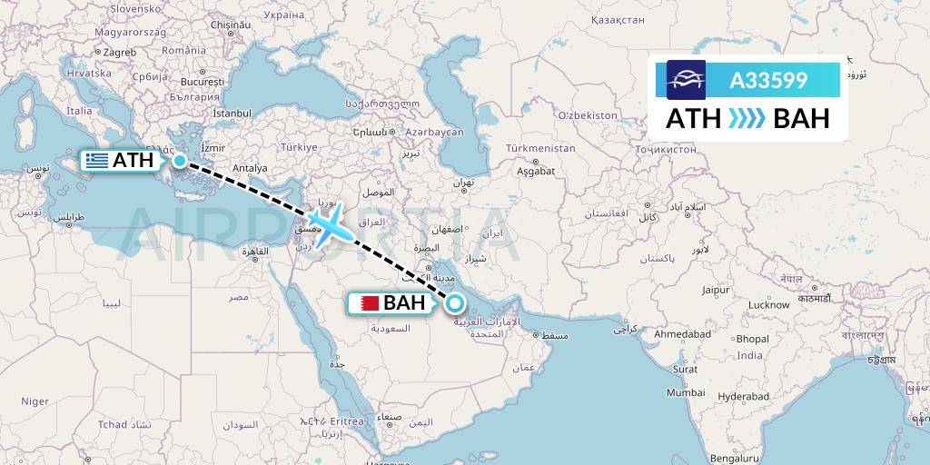 A33599 Aegean Airlines Flight Map: Athens to Bahrain