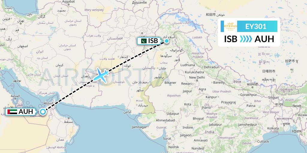 EY301 Etihad Airways Flight Map: Islamabad to Abu Dhabi