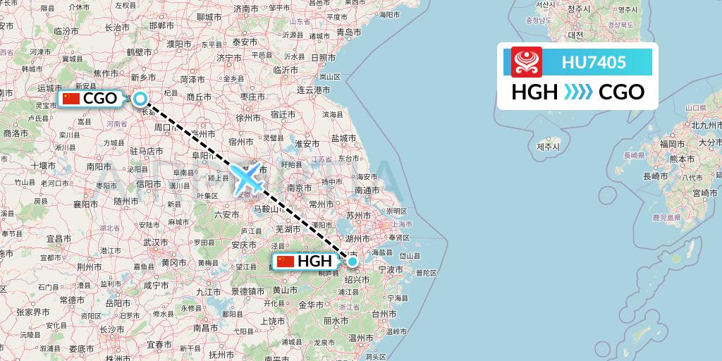 HU7405 Hainan Airlines Flight Map: Hangzhou to Zhengzhou