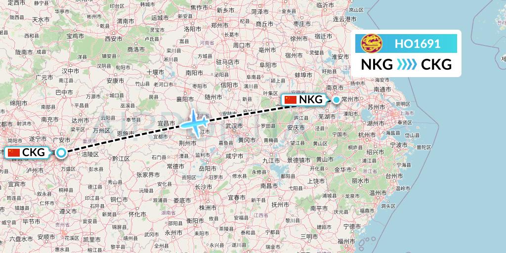 HO1691 Juneyao Airlines Flight Map: Nanjing to Chongqing