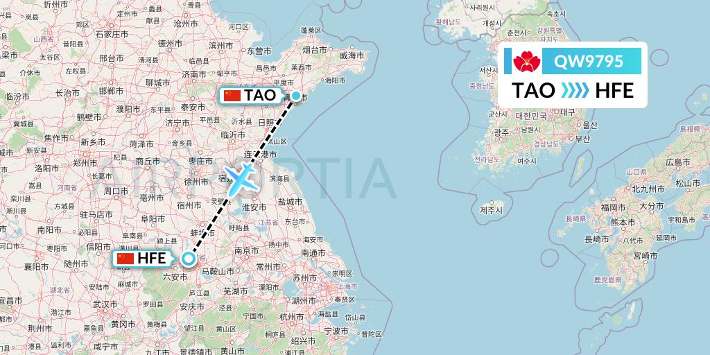 QW9795 Qingdao Airlines Flight Map: Qingdao to Hefei