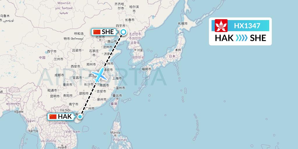 HX1347 Hong Kong Airlines Flight Map: Haikou to Shenyang