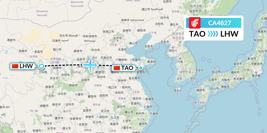 CA4827 Air China Flight Map: Qingdao to Lanzhou