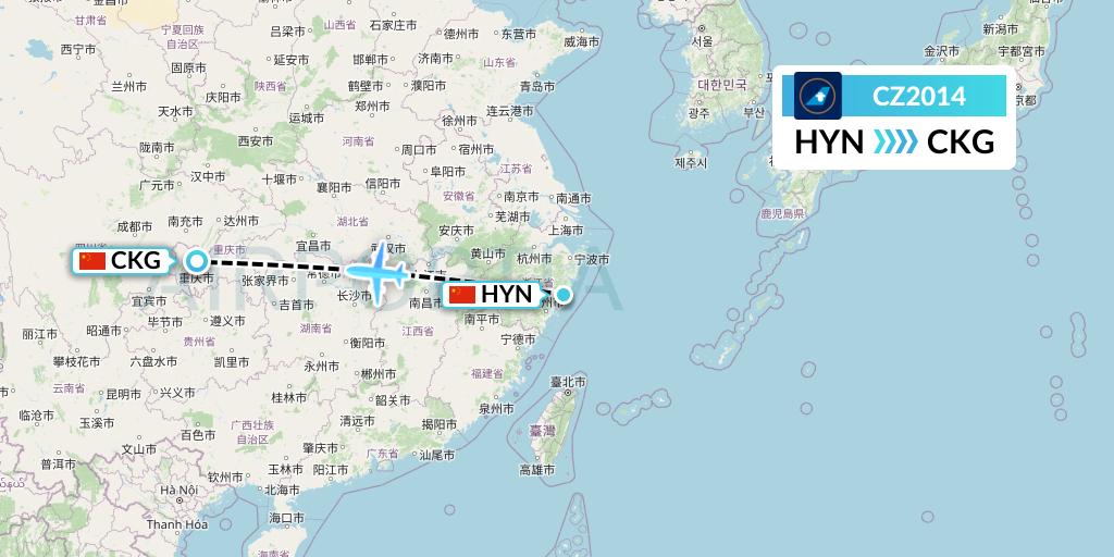 CZ2014 China Southern Airlines Flight Map: Huangyan to Chongqing