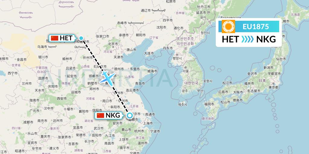 EU1875 Chengdu Airlines Flight Map: Hohhot to Nanjing