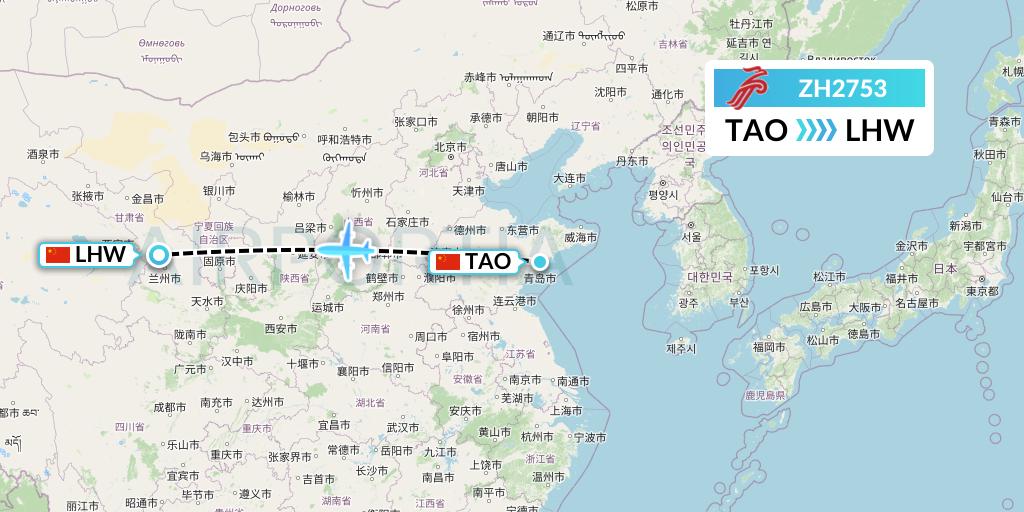 ZH2753 Shenzhen Airlines Flight Map: Qingdao to Lanzhou