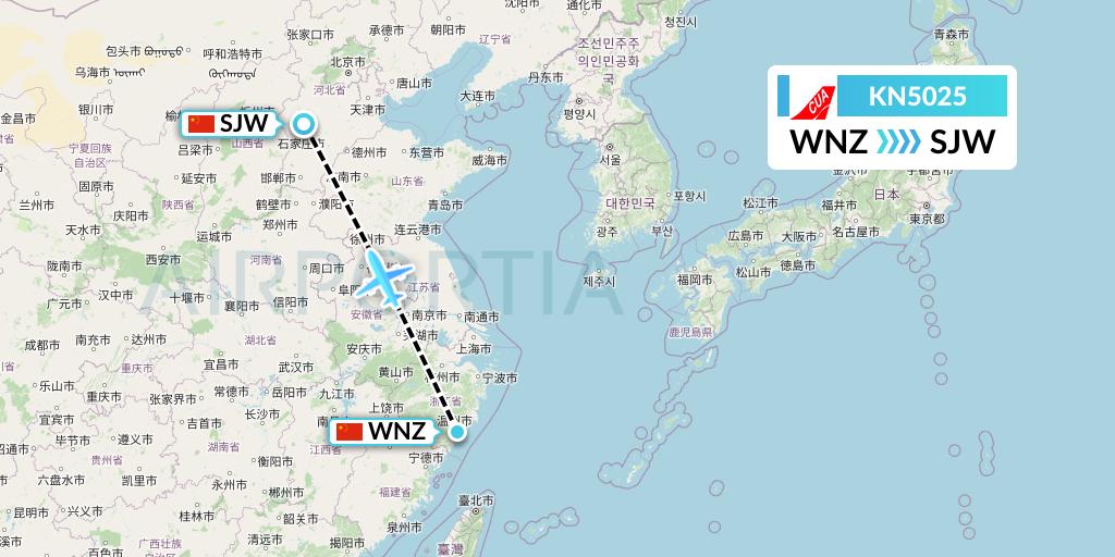 KN5025 China United Airlines Flight Map: Wenzhou to Shijiazhuang