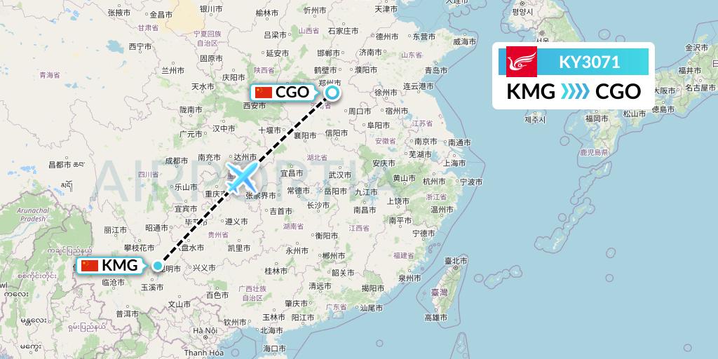 KY3071 Kunming Airlines Flight Map: Kunming to Zhengzhou