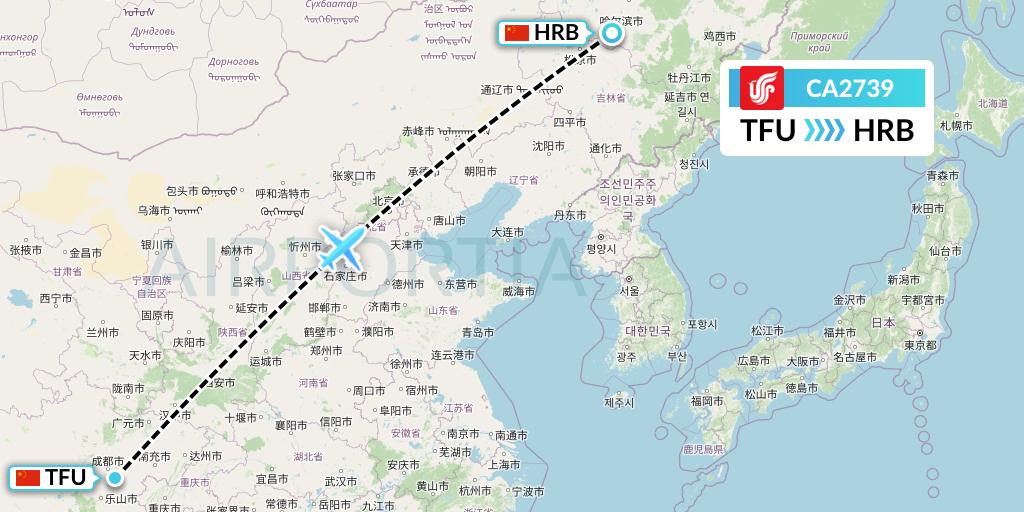 CA2739 Air China Flight Map: Chengdu to Harbin