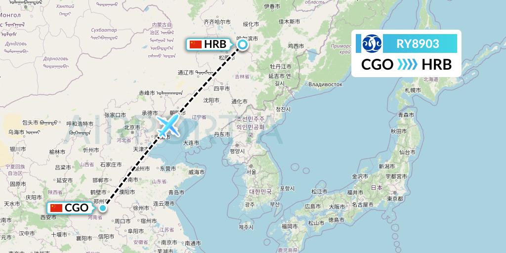 RY8903 Jiangxi Air Flight Map: Zhengzhou to Harbin
