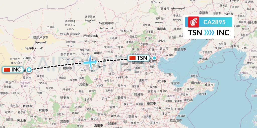 CA2895 Air China Flight Map: Tianjin to Yinchuan