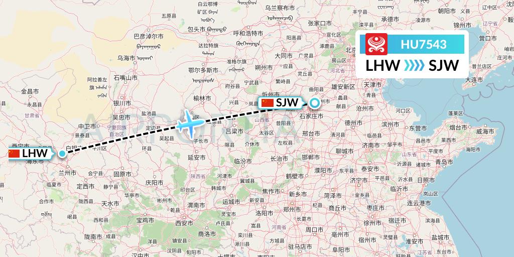 HU7543 Hainan Airlines Flight Map: Lanzhou to Shijiazhuang