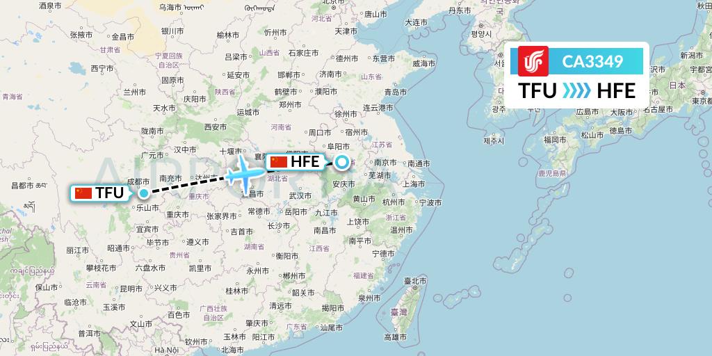 CA3349 Air China Flight Map: Chengdu to Hefei