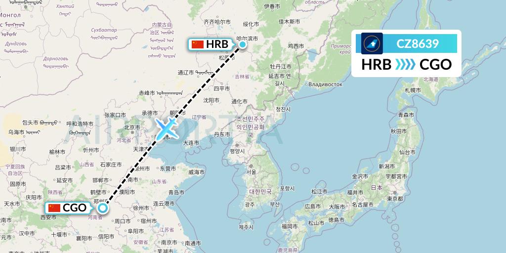 CZ8639 China Southern Airlines Flight Map: Harbin to Zhengzhou