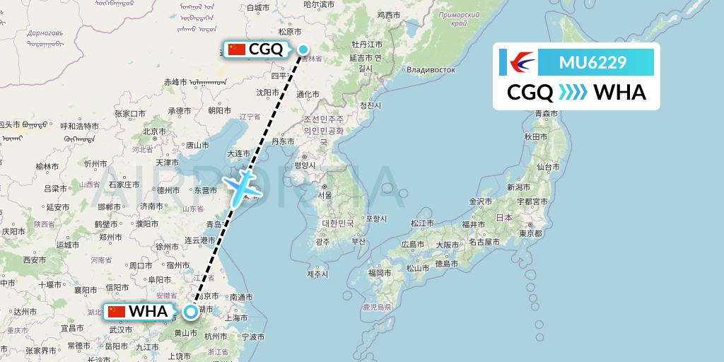 MU6229 China Eastern Airlines Flight Map: Changchun to Wuhu