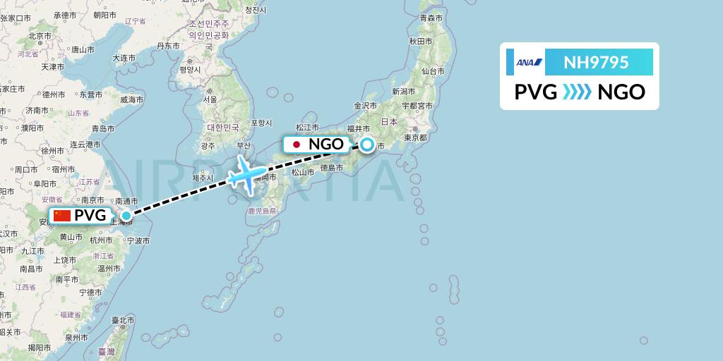 NH9795 All Nippon Airways Flight Map: Shanghai to Nagoya