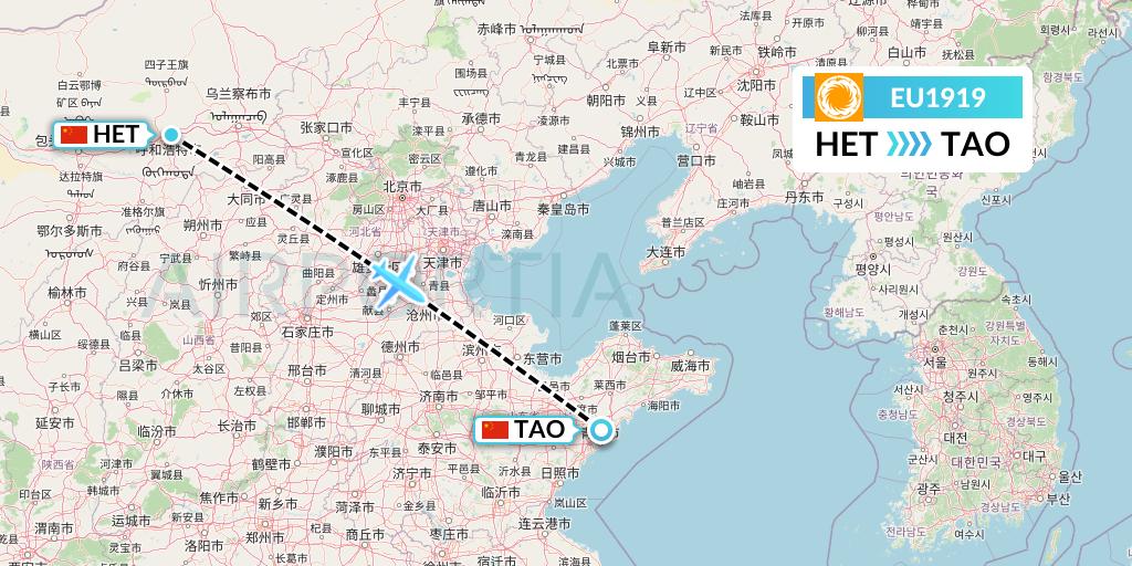 EU1919 Chengdu Airlines Flight Map: Hohhot to Qingdao