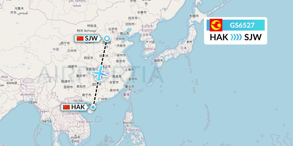 GS6527 Tianjin Airlines Flight Map: Haikou to Shijiazhuang