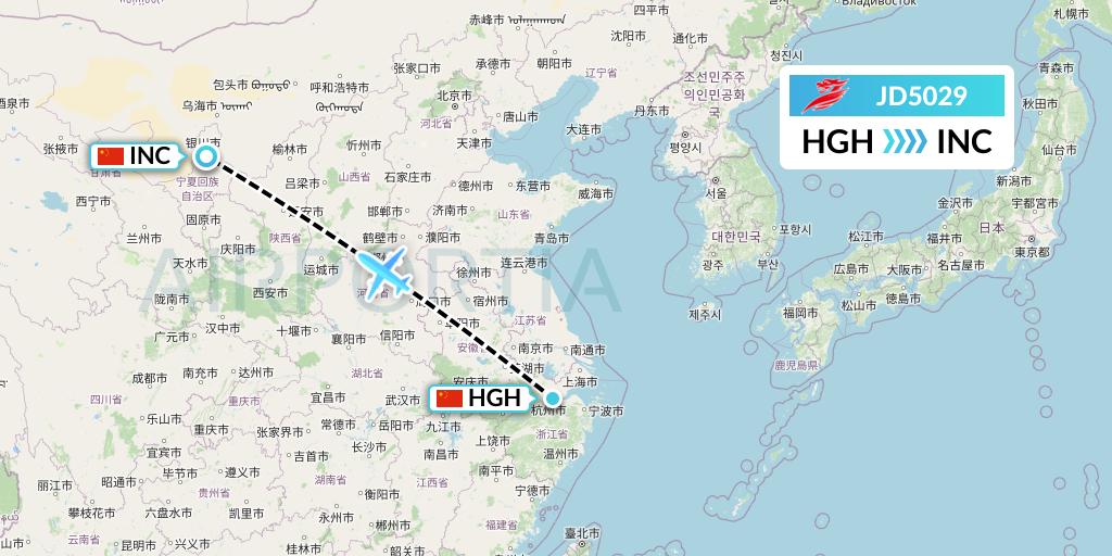 JD5029 Capital Airlines Flight Map: Hangzhou to Yinchuan