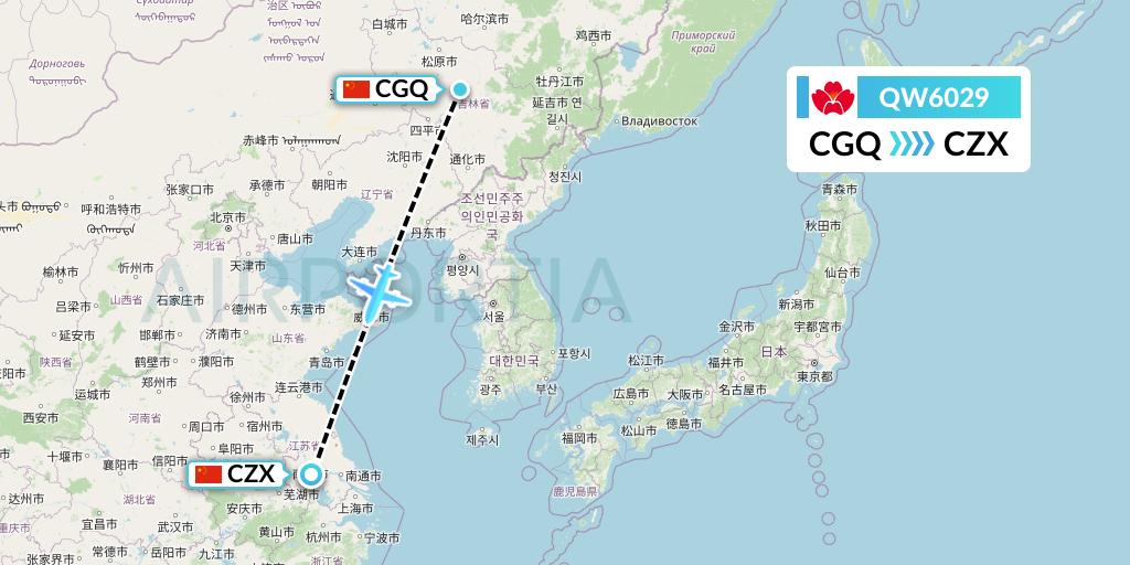 QW6029 Qingdao Airlines Flight Map: Changchun to Changzhou