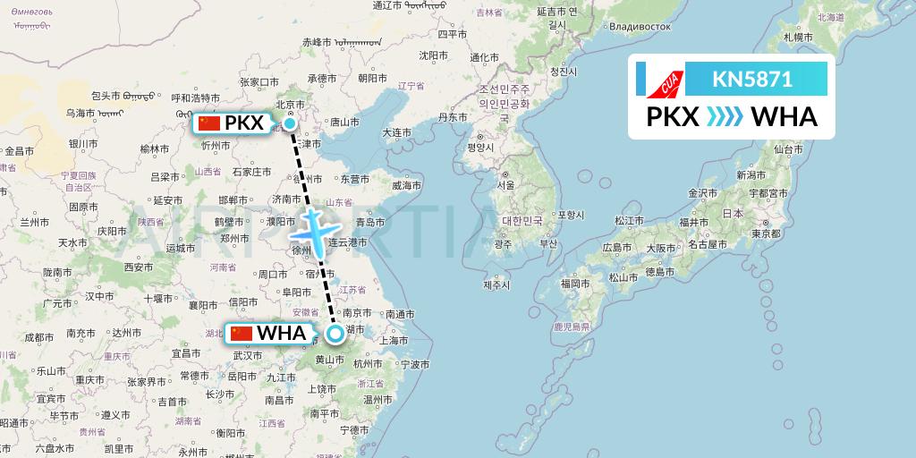 KN5871 China United Airlines Flight Map: Beijing to Wuhu