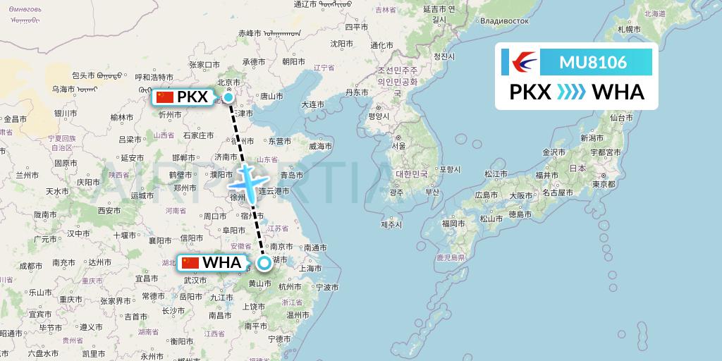 MU8106 China Eastern Airlines Flight Map: Beijing to Wuhu