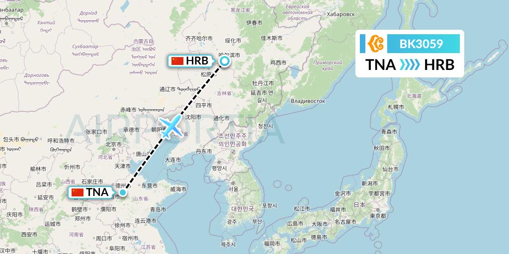 BK3059 Okay Airways Flight Map: Jinan to Harbin