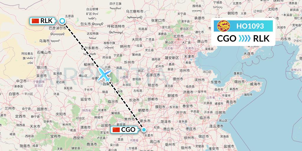 HO1093 Juneyao Airlines Flight Map: Zhengzhou to Bayannur
