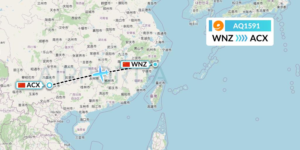 AQ1591 9 Air Flight Map: Wenzhou to Xingyi