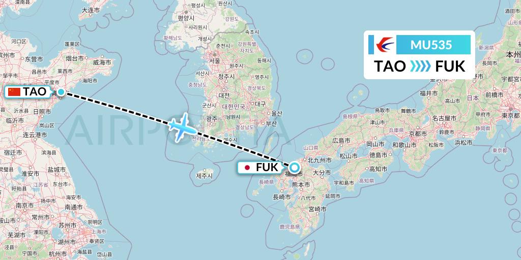 MU535 China Eastern Airlines Flight Map: Qingdao to Fukuoka