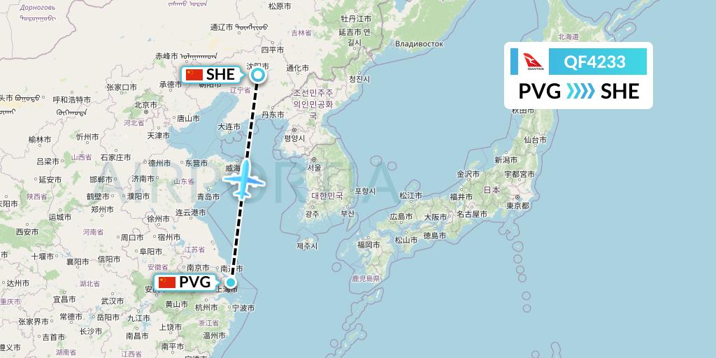 QF4233 Qantas Flight Map: Shanghai to Shenyang