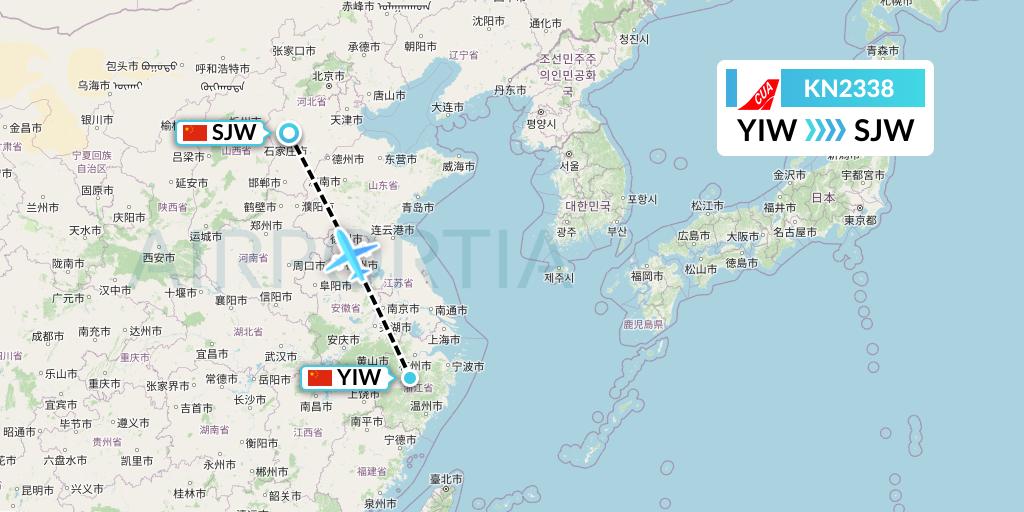 KN2338 China United Airlines Flight Map: Yiwu to Shijiazhuang