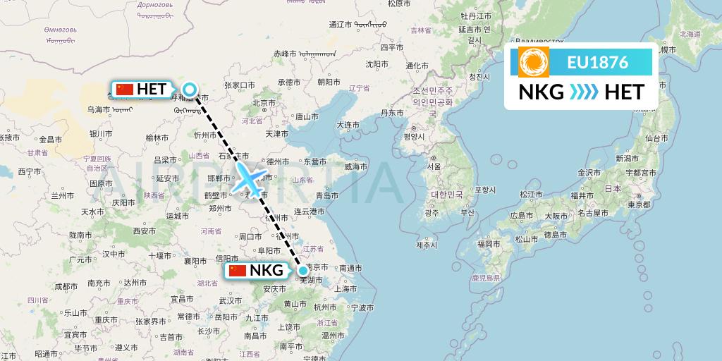 EU1876 Chengdu Airlines Flight Map: Nanjing to Hohhot