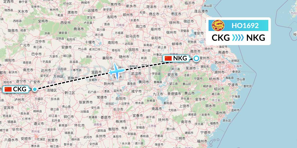 HO1692 Juneyao Airlines Flight Map: Chongqing to Nanjing