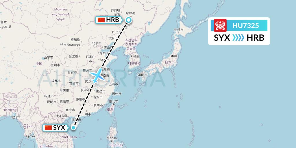HU7325 Hainan Airlines Flight Map: Sanya to Harbin