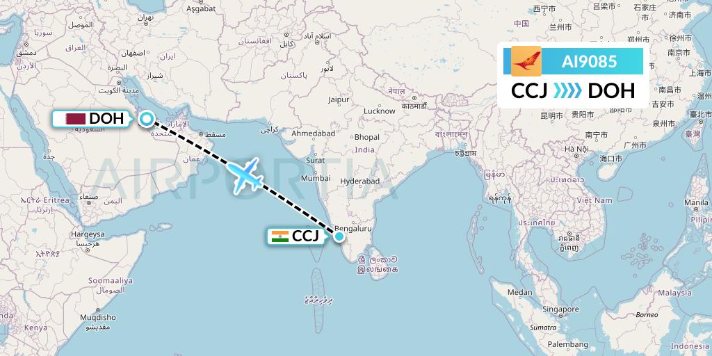 AI9085 Air India Flight Map: Kozhikode to Doha