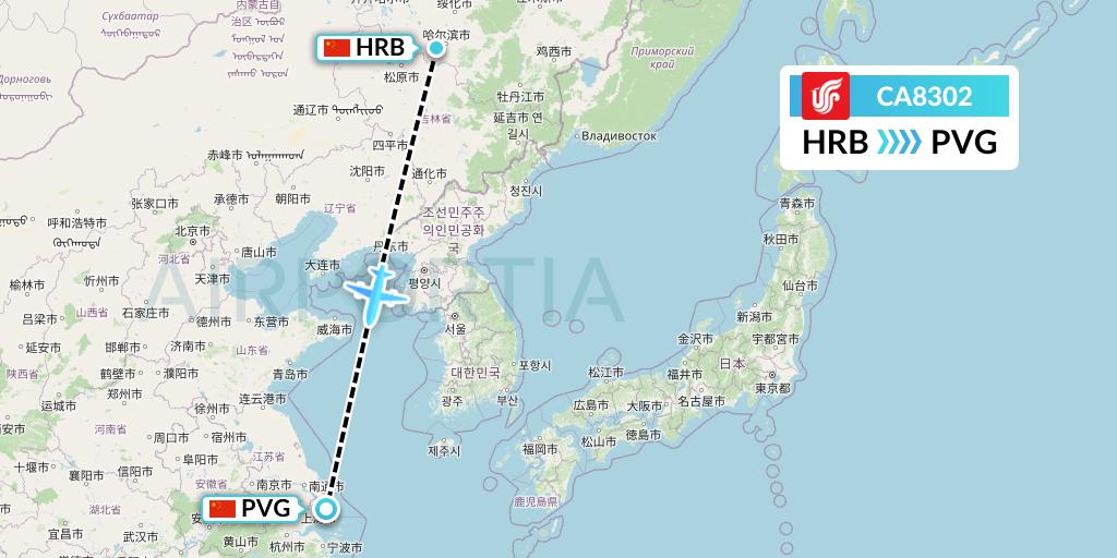 CA8302 Air China Flight Map: Harbin to Shanghai