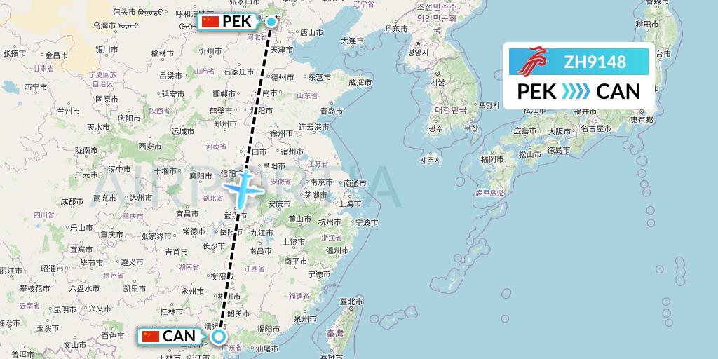 ZH9148 Shenzhen Airlines Flight Map: Beijing to Guangzhou