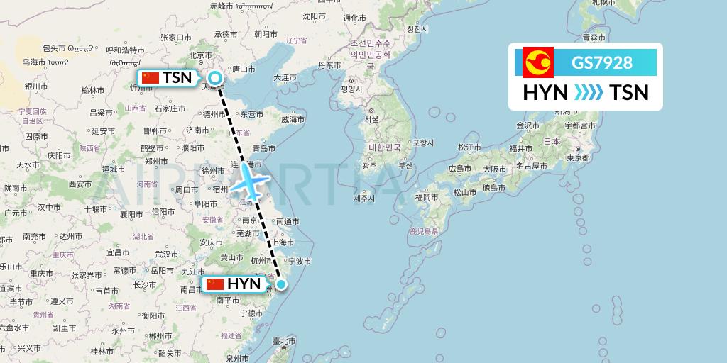GS7928 Tianjin Airlines Flight Map: Huangyan to Tianjin