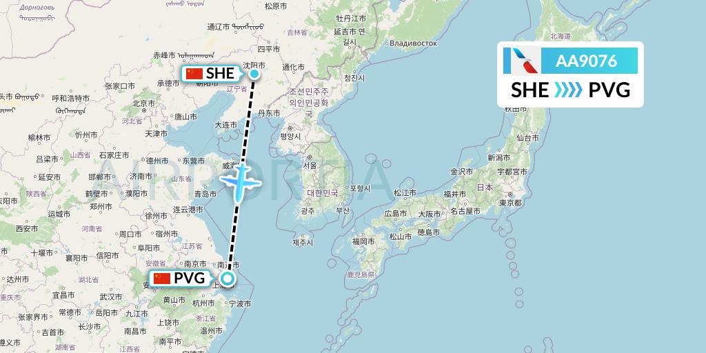 AA9076 American Airlines Flight Map: Shenyang to Shanghai